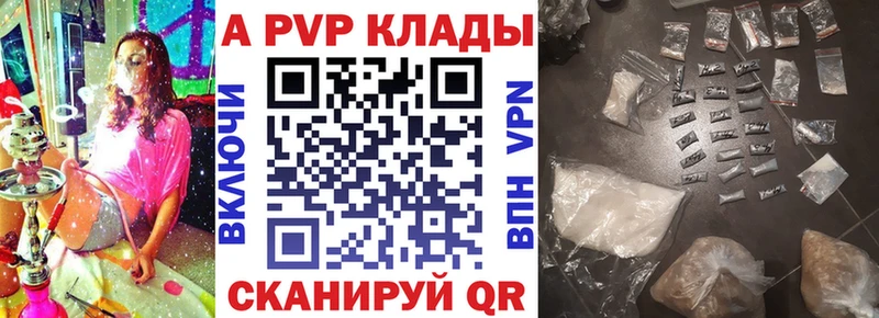 A PVP СК КРИС  Купить  Елизаветинская 