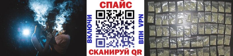 БУТИРАТ Butirat  Купить  Елизаветинская 