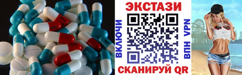 Купить  Елизаветинская  Экстази бентли 