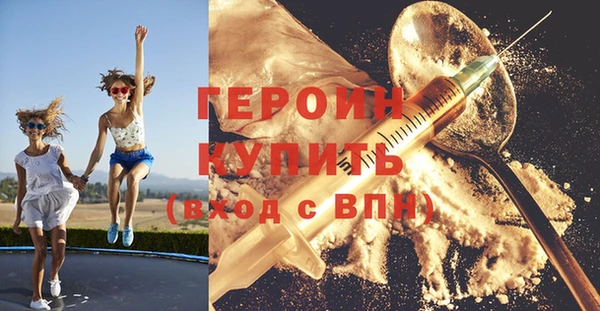 кокаин перу Михайлов