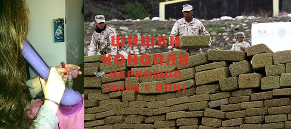 наркотики Михайловск