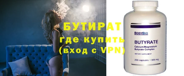 кокаин перу Михайловка