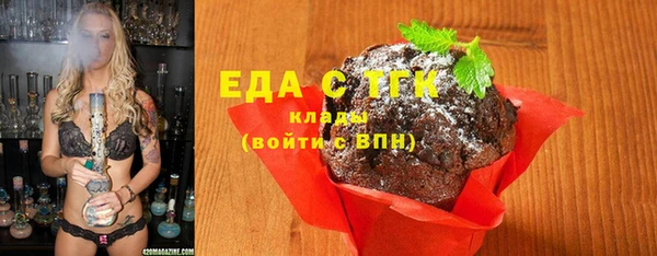 а пвп мука Надым