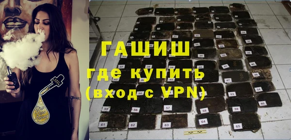 кокаин перу Михайловка