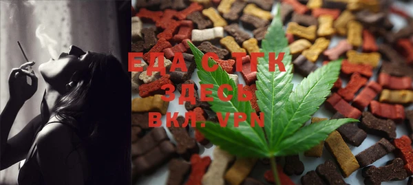 кокаин перу Михайловка